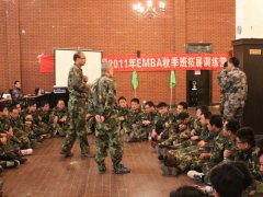 秋光漫天孕秋實--記西交大秋季拓展